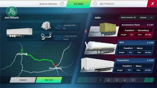 欧卡3最新更新爆料,全新内容与优化，带你领略极致驾驶体验